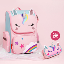 School bags primary school students light girls one two three four to six grades 6-12 years old childrens shoulder backpack
