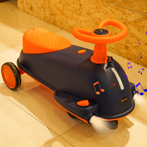 2021 new childrens electric torsion car for adults can sit baby 1-2-3 years old scooter boys and girls slipping car