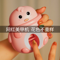 Childrens Cosmetics Nail suit Nail Polish non-toxic little girl nail machine toy girl birthday gift Princess