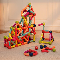 Baby early education toys 1-2 years old to puzzle intelligence-3 years old and half multifunctional boys and girls birthday gifts