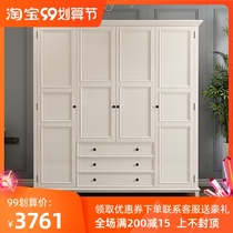 American all solid wood wardrobe modern simple white whole wardrobe home bedroom storage assembly cabinet