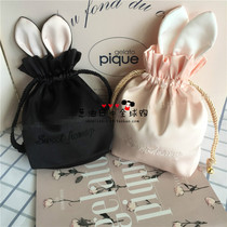 Japanese cute rabbit ears small tail Ice Silk storage bag drawstring cosmetics storage bag pocket pocket women