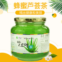 South Korea imported Quannan honey aloe tea 1kg bubble drink canned jam fruit tea grapefruit tea sauce