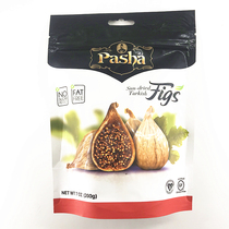 Turkey imported specialty Pasha natural air dried figs 200g 2 bags of agricultural products
