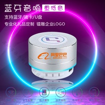 Wireless Bluetooth speaker Mini small audio portable large volume heavy subwoofer small steel gun gift custom logo