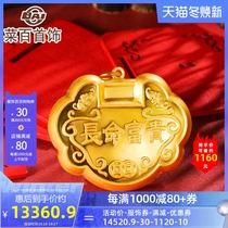 Cai hundred jewelry gold pendant long life rich auspicious gold lock pendant