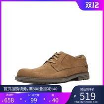 CAT Carter 2021 autumn and winter New men comfortable travel simple atmosphere Casson casual shoes