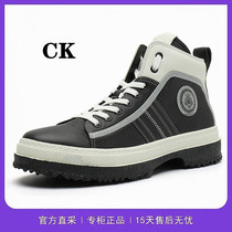 Hong Kong CK genuine leather mens boots 2022 Spring new Chelsea boots Mens top leather shoes Mens Inn Lyu Dane