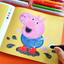 Page Pig Coloring Book Childrens Page Page Book Painting Book 2-3-4-5 years old Kindergarten Baby Doodle Painting Painting Toy