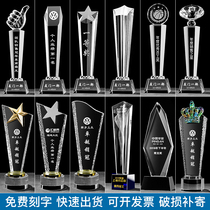 Creative Crystal Trophy Customized Titles Excellent Employees Basketball Five-pointed Star Thumbs Championship Medal Customized