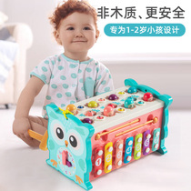 Baby one year old toy Toddler puzzle 8 months Seven six Eight ninety girl 0 to 1 Baby early education Over 6 months 12