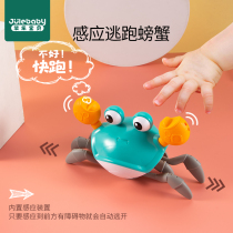 Childrens electric crab toy simulation doll will move Baby Boy 1 little girl 3 animal puzzle 2 year old baby 4