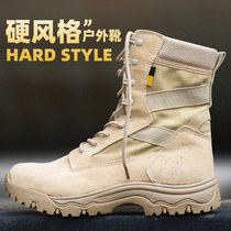 Martin boots male summer breathable tooling desert boots high canvas combat training boots non-slip ultra-light mountaineering tactical boots