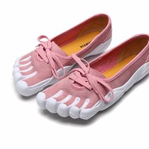 Womens shock-absorbing and breathable shoes Yoga shoes Vi-mi shoes womens speed sneakers dance shoes Pilates Mavericks five-finger shoes