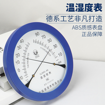 Wall-mounted blue industrial plant indoor pointer type temperature and humidity measuring instrument Temperature and humidity meter Humidity meter