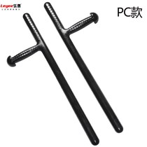 Word stick T-type explosion-proof double crutches martial arts PP self-defense stick T-type crutches defense US version self-defense stick security TT crutches