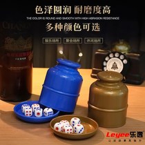 Color seed Cup sieve Cup Cup Cup Cup Cup Cup Cup dice cup KTV10 with Bottom sieve Cup sieve