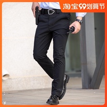 Archon tactical trousers mens outdoor summer thin quick-drying pants elastic breathable slim straight tube military fan Training Pants