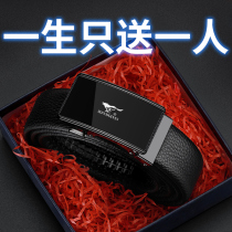 Seven Wolves Leather Strap Men Genuine Leather Upscale 2021 New Dad Mens Bull Leather Belt Automatic Buttoning Pants Strap