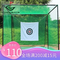 FG green factory convenient movable GOLF ball cages blow net GOLF green pad package