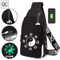 Tide Card Street Satchel Small Backpack Student Light Single Shoulder Bag Casual Sports Chest Bag Day Tie Satchel Boys Riding