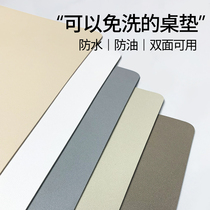 Net red table mat leather table mat waterproof oil-proof dormitory book desktop coffee table mat ins Wind pvc tablecloth