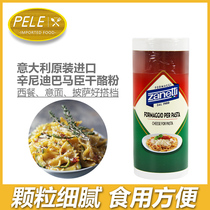 Parmesan Cheese Parmesan Cheese Powder Baked Pizza Pasta Parmesan Cheese Powder