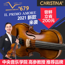 Chris V04 violin beginner childrens introductory manual professional students solid wood grade adult performance