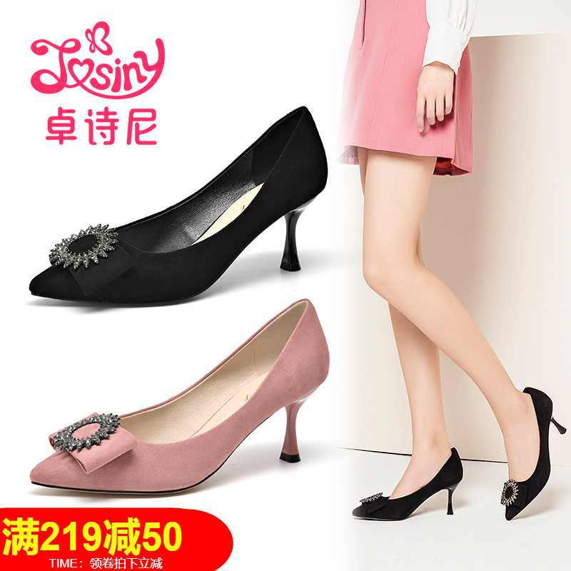Zhuo Shi Ni single shoes female 2018 