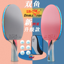 Double Fish Table Tennis Racket Four Stars Single Shot 1 Only 4 Stars Professional Level Horizontal Pat Bing Ping-pong Racket 5 Stars Six-star Beginners