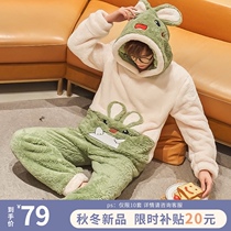 Pajamas men autumn and winter plus velvet padded coral fleece 2021 New flannel men hooded home suit suit