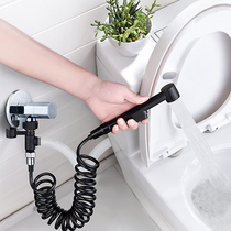  Submarine toilet flushing spray gun Faucet Partner three-way toilet Toilet high-pressure household womens wash nozzle