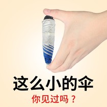 Fishing umbrella fishing umbrella cap with thick umbrella sunshade and rainproof fishing gear bucket hat hat style with overhead large fishing hat