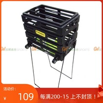 Special price Walker VOLKL plastic steel automatic ball picking basket basket (wheel) 75 sets high price