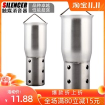 Motorcycle exhaust pipe silencer modified exhaust pipe back pressure card dream infinite 300rr silencer core