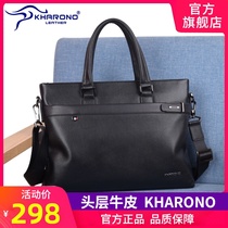 2021 new fashion brand Hand Bag Mens Business soft cowhide bag shoulder shoulder bag mens briefcase leather mens bag