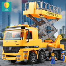 Childrens engineering maintenance car toy boy baby puzzle large can lift simulation inertia model 2-5 years old 6