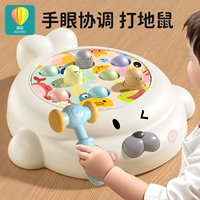 Интеллектуальная игрушка антистресс «Суслик» для тренировок для мальчиков и девочек для младенца, 1 лет, подарок на день рождения, раннее развитие