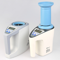 Shanghai Qingpu Oasis grain analyzer Computer grain moisture meter LDS-1G rice moisture analyzer
