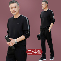 Middle-aged and elderly sports suit men Spring and Autumn dad casual wear round neck sweater middle-aged sportswear men two-piece set