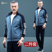 Middle Aged Sports Suit Mens Spring Autumn Season Dad Autumn Clothing New Middle-aged Mens Casual Sports Clothing Two Sets