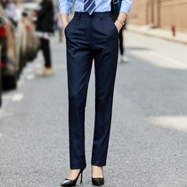 High-end trousers women anti-wrinkle non-iron elastic slim body professional dress long pants Real Estate Bank overalls hidden Blue