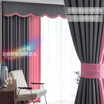 Curtain 2021 new master bedroom living room non-perforated installation super professional soundproof curtain shade shade cloth bedroom girl