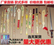 Wooden Toy Knife Childrens Toys Sword Toy Sword Wood Knife Bamboo Sword Wooden Wood Sword Toys