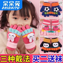 Childrens gloves winter thickened warm girl five fingers cute cartoon boy exposed baby half finger two-piece child