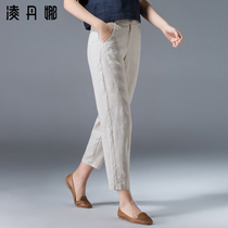 Cotton and linen pants Womens loose nine-point pants Casual eight-point pants Hallen pants Linen pants Summer thin pants radish pants