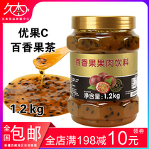 Fruit fruit tea tea shop raw material of fresh live fruit fruit fruit tea fruit fruit fruit fruit fruit fruit fruit fruit fruit fruit fruit fruit fruit and tea fruit fruit fruit and tea shop