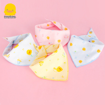 Yellow Duckling Baby Saliva towel Triangular Towel Double Layer Press Button Newborns Purse Spring Summer Baby Enclosure