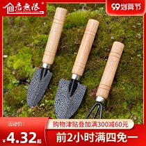 Flower planting tools household set planting flowers fleshy flower shovel Sea artifact shovel shovel shovel gardening shovel