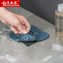 Toilet floor drain hair filter sewer floor drain bathroom drain bathroom drain garbage leakage anti-clogging